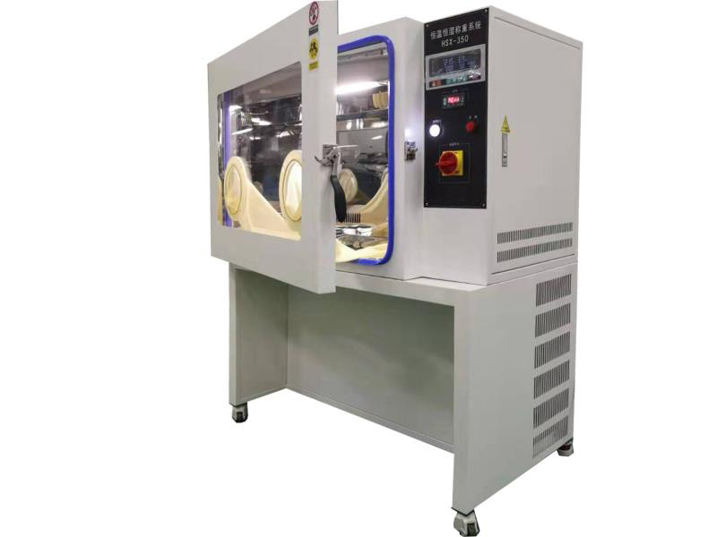 做到以下幾點 可確保恒溫恒濕稱重系統(tǒng)正常工作